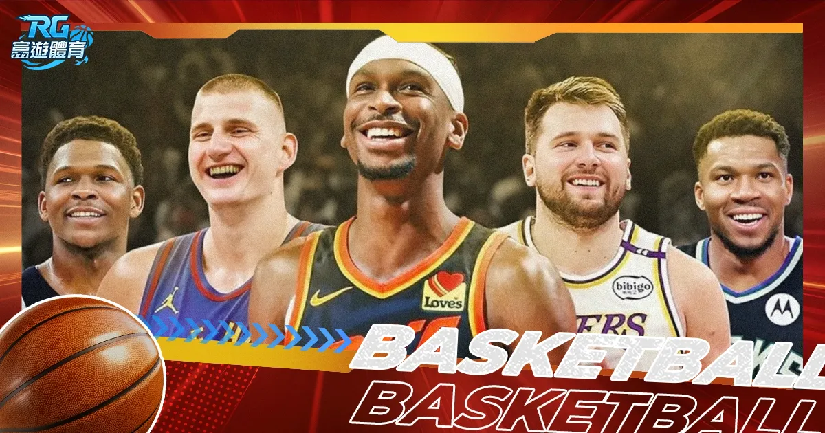 国足下半场,策略,林良铭红牌,世界杯买球,2026世界杯,投注技巧,最新赔率,赛事分析