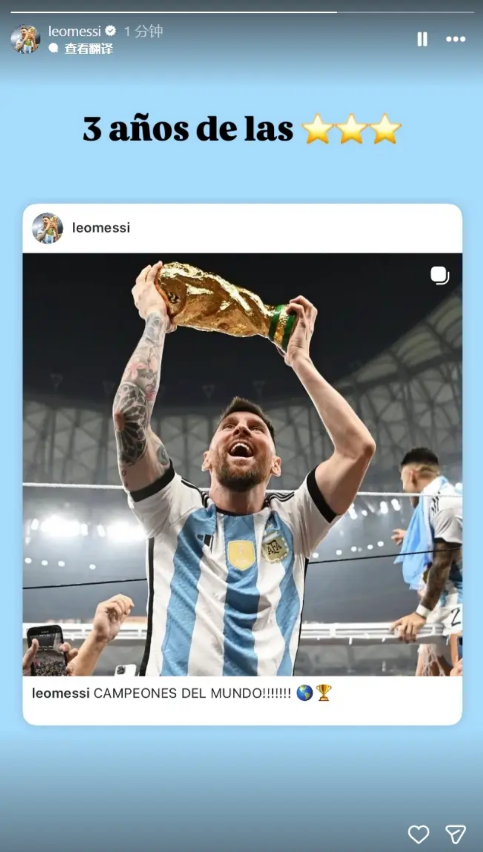 伊布涉嫌涉,足博彩公司,股权事件,世界杯买球,2026世界杯,投注技巧,最新赔率,赛事分析