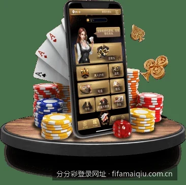 分分彩手机客户端下载及移动端登录网址适配说明