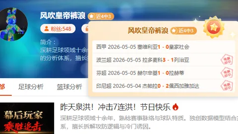 厦门环东文旅WCBA首败：开局不顺顽强战仍告负